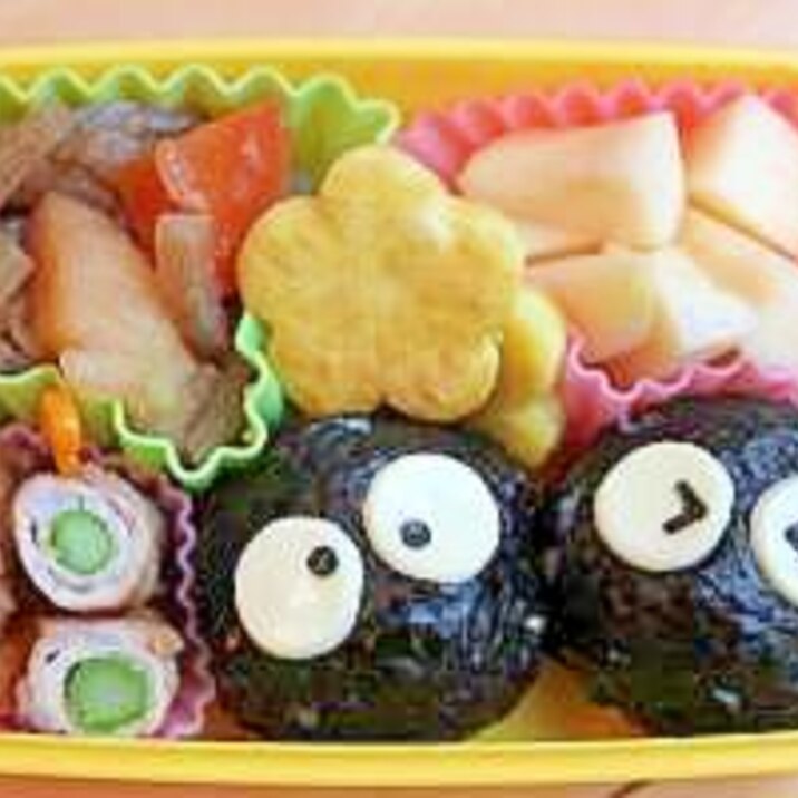 まっくろくろすけのおにぎり弁当 レシピ 作り方 By みきみきまる 楽天レシピ まっくろくろすけのおにぎり弁当 レシピ 作り方 By みきみきまる 楽天レシピ